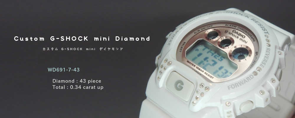 カスタムG-SHOCK mini ダイヤモンド WD691-7-43