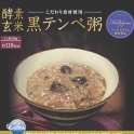 2年の長期保存非常食ファストザイム酵素農法 「酵素玄米黒テンペ粥 24個パック」
