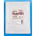 非常食・牛丼の素120g　11袋セット