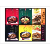 保存食やギフトにも最適！比内地鶏 カレー 6種類セット