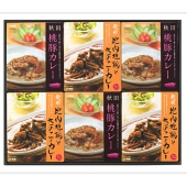 保存食やギフトにも最適！比内地鶏 カレーと桃豚カレーセット