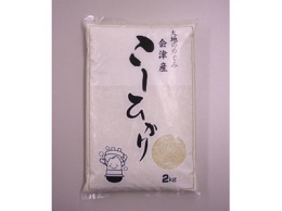 【平成23年産新米】 精米会津産こしひかり 食味ランキング”特Ａ”の米　会津産コシヒカリ100％ 