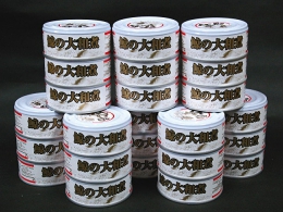 【保存食・保存食】くじらの大和煮24缶