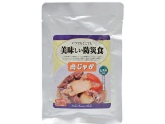美味しい防災食 肉じゃが 130g