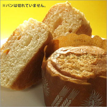 クランベリー＆ホワイトチョコ