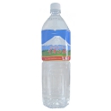 富士山のおいしい水イオン水1,500ml×8本／箱 【5年保存・防災備蓄可】
