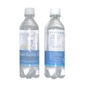 高濃度！ナノバブル水素水 ５００ml×２４本／箱