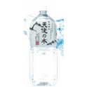 美濃銘水「天使の水」２Ｌ×１２本（超軟水ミネラルウォーター）
