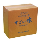 富士山のすごい水イオン水 1,500ml×8本／箱 【5年保存・防災備蓄可】