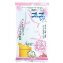 女性用携帯ミニトイレ　プルプルレデイ　 3枚入