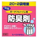 安寿 ポータブルトイレ用 防臭剤 22袋入 【3セット】 