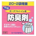 安寿 ポータブルトイレ用 防臭剤 22袋入 【3セット】 