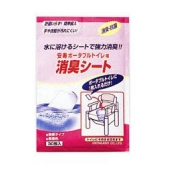 安寿ポータブル簡易トイレ用消臭シート 30枚入 【3セット】