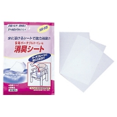 寿ポータブルトイレ用消臭シート 30枚入 【3セット】