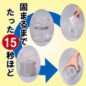 非常時・アウトドアでのトイレに セルレット 凝固剤・汚物袋 セット