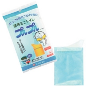 携帯ミニトイレ 新プルプル（男女兼用） 3枚入