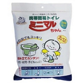 携帯ミニトイレ ミニマルちゃん 3個セット