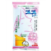 女性用携帯ミニトイレ プルプルレデイ 3枚入