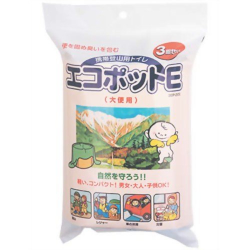 携帯トイレ エコポット （大便用）3回セット