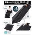 多目的シュラフ 【ブラック】寝袋災害時の必需品