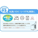 寝袋にもなる羽毛肌掛ふとん イージーケット オレンジ防災グッズ