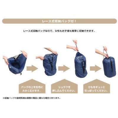 LOGOS（ロゴス） エルゴドライバッグ15寝袋 ブルー 72500070