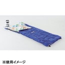 LOGOS(ロゴス) エルゴドライバッグ15寝袋 ブルー 72500070