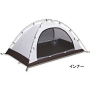 コールマン（Coleman） ツーリングドーム／ST 170T16400J 【キャンプ・アウトドア HowTo ハンドブック『男前の書』つき】