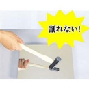 絶対に割れない鏡 《かがみ》防災ミラー3尺(割れないクン)