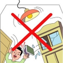 絶対に割れない鏡 《かがみ》防災ミラー3尺(割れないクン)