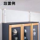 防災用品家具転倒防止器具 NEWささえくん 大サイズ 【2本セット】