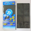 家具・家電の転倒防止に!耐震マット 48枚DXセット