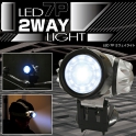 防災用LED7灯2WAYライト 2個セット