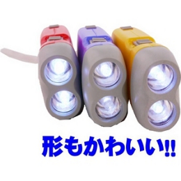 すぐに使える手動発電機能!おしゃれな防災LEDフラッシュライト 明るい2灯ライト