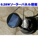 バッテリー内蔵型 ソーラー発電&手動発電機能 おしゃれな防災LEDランタン明るい7灯ライト