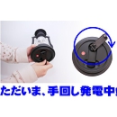 バッテリー内蔵型 ソーラー発電&手動発電機能 おしゃれな防災LEDランタン明るい7灯ライト