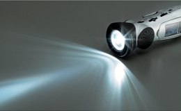 ダイナモ 緊急充電式ラジオライト 【ソーラー充電&手回し充電機能付き】