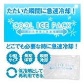 熱中症対策、防災グッズ！瞬間冷却パック クールアイスパック 