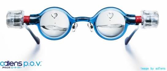 adlens（アドレンズ） 度数が調節できる眼鏡 ピーオーヴィー（adlens p.o.v）