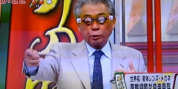 朝ズバッadlens（アドレンズ） 度数が調節できる眼鏡 ピーオーヴィー（adlens p.o.v）