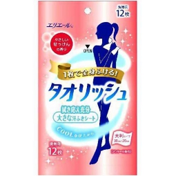 【体が拭ける使い捨てタオル】エリエール タオリッシュ 大判タイプ＆携帯用
