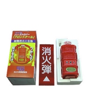 【家庭用消火器】手投げ消火弾 ニューストロパー プロントケール