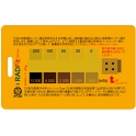 XTSafety 携帯型 放射線累積線量計（放射能測定器） RADFit（ラドフィット） 米国特許取得済 【日本正規流通品】