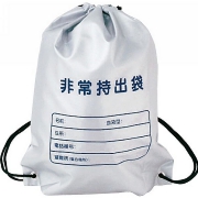 【防災グッズセット】非常用持ち出し袋7点セット SW-084