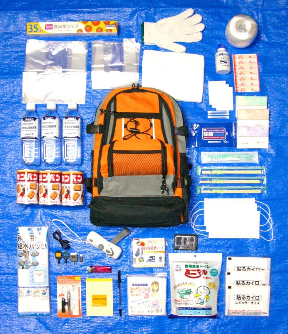 【防災避難セット】防災グッズ29種類39セット