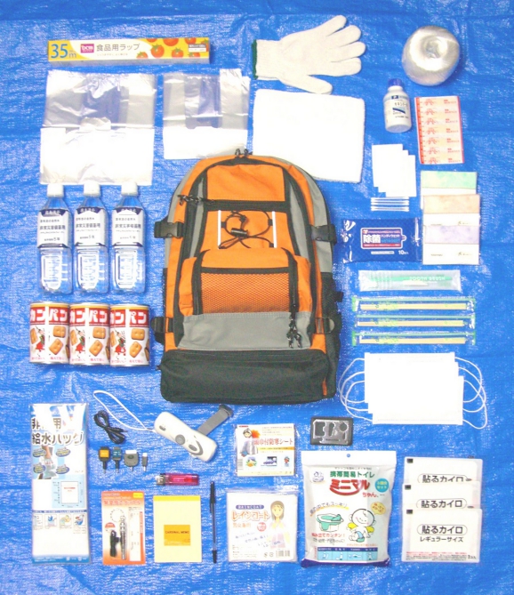 【防災避難セット】防災グッズ29種類39セット