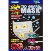 三層構造で、花粉やほこりの侵入をブロック光触媒マスク ティオガードマスク