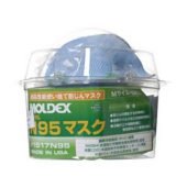 新型ウィルスなどの感染防止用マスクMOLDEX N95高性能マスク Mサイズ 5枚入