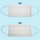 【幼児・子供用マスク】3層不織布マスク激安セット