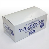 【幼児・子供用マスク】3層不織布マスクセット